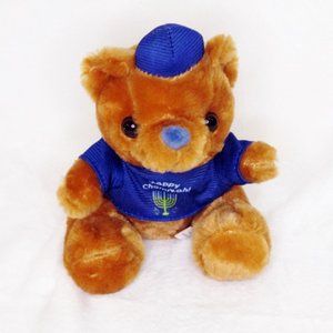 Rite Lite Brown Plush Chanukah Teddy Bear